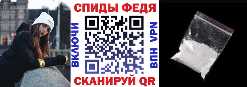 Купить где  Ахтубинск  Амфетамин 97% 