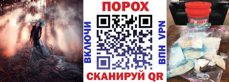 АМФ 97% Ахтубинск