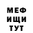 КЕТАМИН VHQ Daryl Sapergia