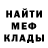 КЕТАМИН VHQ komandir gen
