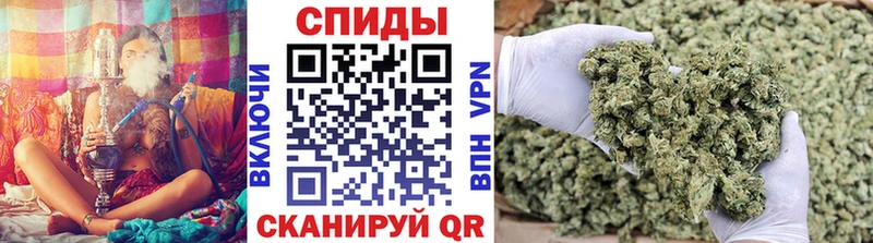 Купить  Ахтубинск  БУТИРАТ GHB 