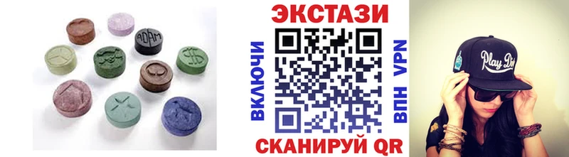 Купить  Ахтубинск  Ecstasy 280мг 