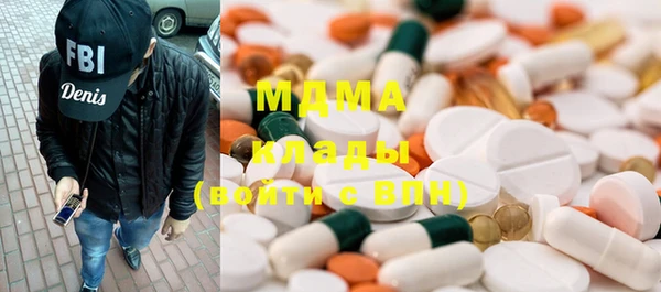 МДПВ Дмитров