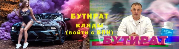твердый Гусев