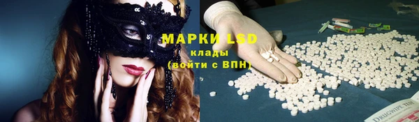 МДПВ Дмитров