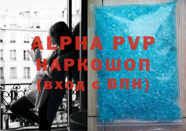 прущая мука Гусиноозёрск