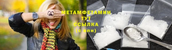 эйфоретик Дмитриев