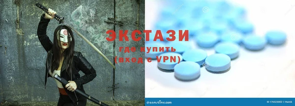 прущая мука Гусиноозёрск