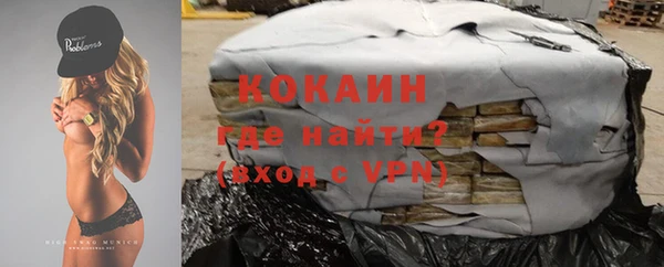 МДПВ Дмитров