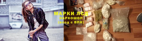 эйфоретик Дмитриев