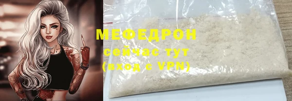 эйфоретик Дмитриев