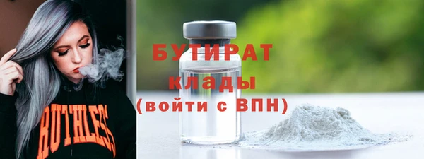 эйфоретик Дмитриев