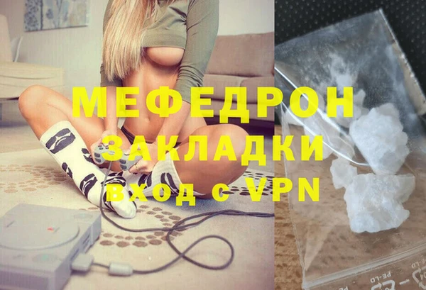 эйфоретик Дмитриев