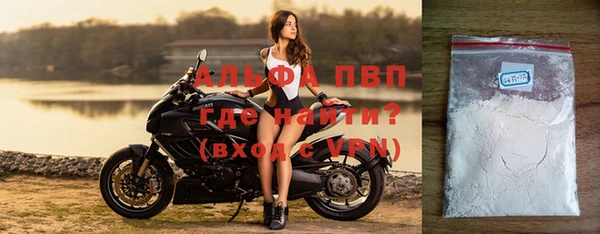 МДПВ Дмитров