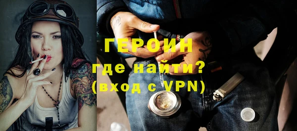 МДПВ Дмитров